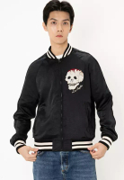 Superdry Suikajan Embroidered Bomber