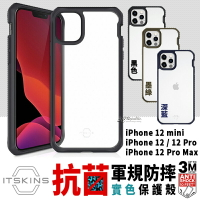 ITSKINS HYBRID SOLID 保護殼 軍規防摔 抗菌 防摔殼 手機殼 適用於iPhone12 Pro Max【APP下單最高20%點數回饋】