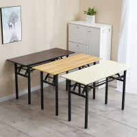 折疊桌 簡易折疊桌子便攜式培訓桌椅多功能長條桌會議經濟型戶外書桌家用【HZ5609】