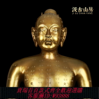 {臺灣公司貨 可打統編}185大號仿古針灸銅人中醫院醫館人體穴位模型擺件 清光緒太醫院版