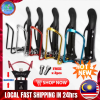 PREMIUM Bicycle Adjustable Water Bottle Cage Holder Free 2pcs Screw Aluminium Alloy Bekas Botol Air 