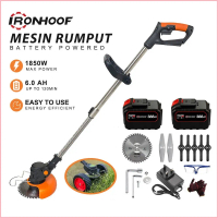 COD IRONHOOF Mesin Rumput Elektric Grass Cutter Trimmer Cordless Lawn Mower 388V/288V/188V/88V/12V