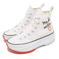 【CONVERSE】休閒鞋 Run Star Hike 高筒 厚底 女鞋 Made With Love 情人節 愛心 白橘(571874C)