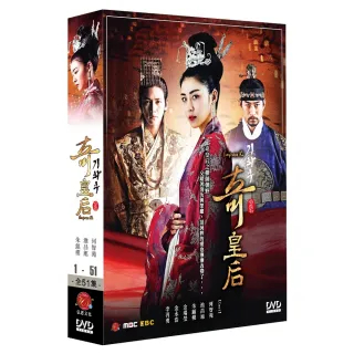 皇后DVD的價格推薦- 2021年12月| 比價比個夠BigGo