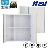 【海夫生活館】ITAI一太多功能收納鏡櫃-淺木紋 60x15x60cm(EC-WC-LS001)
