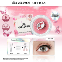 EVELEVEN Bulu Mata 3D-A51 Bulumata Palsu Korean/Douyin/Anime Make Up Panjang Lentik Tanpa Ukuran Lem