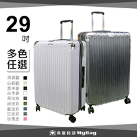 【領劵再折】 COUGAR 行李箱 29吋 銀翼傳說系列 旅行箱 可加大 TSA海關鎖 R9007 得意時袋
