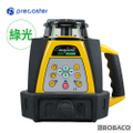 普雷卡斯特 PRL-800G 綠光旋轉雷射水平儀
