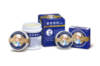 曼秀雷敦軟膏 135週年限定款 75G(大) (網路零售乙類成藥業務之合法藥商)