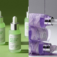 SUNGBOON EDITOR 綠番茄緊緻毛孔／山葡萄維他命C亮白安瓶(30ml) 款式可選 DS020225 green tomato 韓國