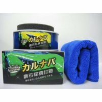 有現貨 鑽石棕櫚封釉 免運送海綿+蠟布 封膜 封體蠟 鍍膜 棕櫚 護膜 增亮 潑水 抗酸雨 抗腐蝕 耐久 耐高溫 易清潔
