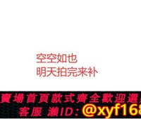 {保固一年 可打統編}R5 3600X R7 5800X中文原盒現貨 AMD銳龍5000系列電腦CPU Ryzen3