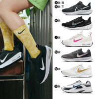 【NIKE 耐吉】慢跑鞋 跑步鞋 運動鞋 PEGASUS 39 男鞋 女鞋 多款任選(DH4071001&amp;)