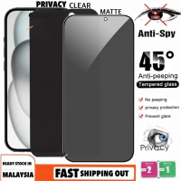 UNTUK HONOR X7D /X7C /X7B /X7A /X7 ANTI-SPY PRIVACY TEMPERED GLASS Phone