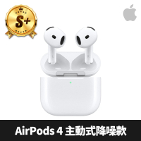 【Apple】S+ 級福利品 AirPods 第 4 代(主動式降噪款)