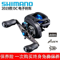 APP下單享點數9%｜新款SHIMANO SLX DC水滴輪路亞輪電子剎車遠投微物路亞輪海釣防炸線魚線輪 VzOW