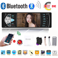 4.1\ HD 12V  Car MP5 Player with Bluetooth Reversing Multi-functional Player"