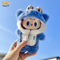 泡泡瑪特 Labubu拉布布 僅衣服 17cm掛件 衣服包腳連體 藍鯊魚 公仔衣服可愛萌[PP0517011]