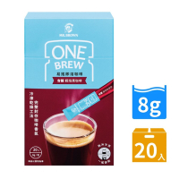 【金車/伯朗】伯朗ONE BREW易搖即溶-含糖輕焙黑咖啡(8公克x20包)
