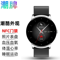 【免運】快速出貨 美雅閣|智慧手錶 智能手錶 【手表】KS02無創糖智能手表測壓氧體溫NFC運動手環