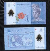 1 LEMBAR Uang Koleksi 1 Ringgit Malaysia Polymer ( Uang Asli )