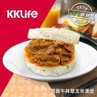 【KKLife】壽喜牛丼翠玉米漢堡170±10g x3顆/袋(青花椰米)