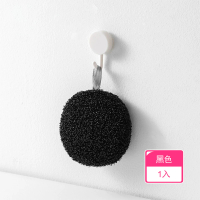 【茉家】小黑炭吊掛式水垢清潔刷(1入)