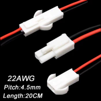 2Pair EL 2P Terminal Plug-in Wire Conenctor Xiaotiangong Cable Aerial Line 4.5mm Pitch Aeromodelling Drive Output Power Cord