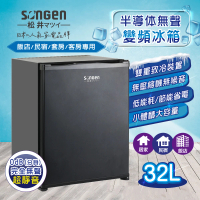 【ZANWA 晶華】半導體變頻右開單門冰箱/冷藏箱/小冰箱/紅酒櫃(LD-30SB-C2)