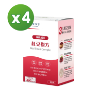 【達摩本草】紅豆複方x4盒 (60顆/盒)