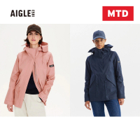 AIGLE 女 MTD 防水透氣外套(AG-FAC46 2色)