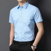 Pocket Short Sleeve Shirt Men's Summer Thin Casual Business Slim Fit Ironing Free Shirt Middle-Aged 