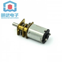 N20 Motor Miniatur BerGear DC3V-6V Motor DC Pengurang Gear Logam Keluli Tulen Teardown