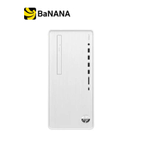 HP DESKTOP TW PAVILION TP01-5016d SNOW WHITE by Banana IT