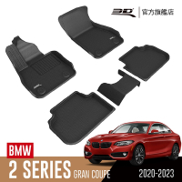 3D 卡固立體汽車踏墊 BMW 2 Series Gran Coupe 2020~2023 F44
