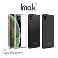 強尼拍賣~Imak Apple iPhone Xs/X 全包防摔套(氣囊)  軟殼 背殼 TPU保護套