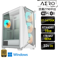 【技嘉平台】i7二十核GeForce RTX 4080 Win11P{麋鹿雪橇W}電競電腦(i7-14700K/Z790/32G/1TB SSD)