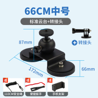 XRISE Car gopro Magnetic Mount Car Strong Magnet Suction Cup Fixed Action Camera Phone Gimbal Insta