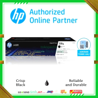 HP Toner 119A Original Laserjet Cartridge Hitam untuk Printer Series 150 & MFP 170 Hasil Cetak Tajam