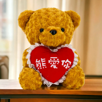【歐比邁】熊愛你 熊娃娃(18吋熊愛妳 1018002)