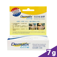 Dermatix Ultra 倍舒痕凝膠 7g (美國原裝進口)