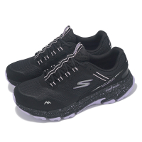 Skechers 越野跑鞋 Go Run Trail Altitude 2-Ravine 女鞋 黑紫 防潑水 戶外 129525WBKLV