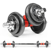 Adjustable dumbbell, 22 Pounds Adjustable Barbell Set, 2 in 1 Weight Dumbbell Set, Multifunction Free Weights Dumbbell Set