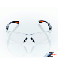 Z-POLS 新款頂級多功能可調腳設計抗UV400 PC防爆材質運動透明眼鏡(輕巧彈性配戴舒適帥氣透明款)