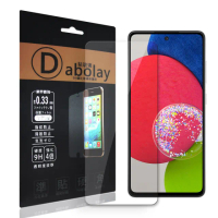 【全透明】三星 Samsung Galaxy A52s / A52 5G 疏水疏油9H鋼化頂級晶透玻璃膜