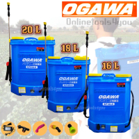 Hot Sale [] OGAWA Battery Pump OGAWA Knapsack Sprayer Pump / Pam Racun Bateri (16/18/20L) (NO SHIP t