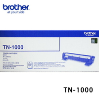 【碳粉下殺】brother TN-1000雷射碳粉匣 - 原廠公司貨【免運】