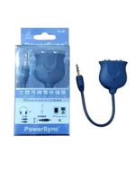Kabel adaptor audio splitter PowerSync