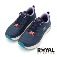 【全館滿額折】 Skechers MAX CUSHIONING ARCH FIT 深藍 緩震 輕量 厚底 慢跑鞋 女款 NO.J1462【128308W-NVY】