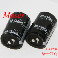 80v 15000uf 71v Capacitors 100% High Quality Audio Electrolytic Capacitor Radial 35x50mm +/- 20% Capacitance